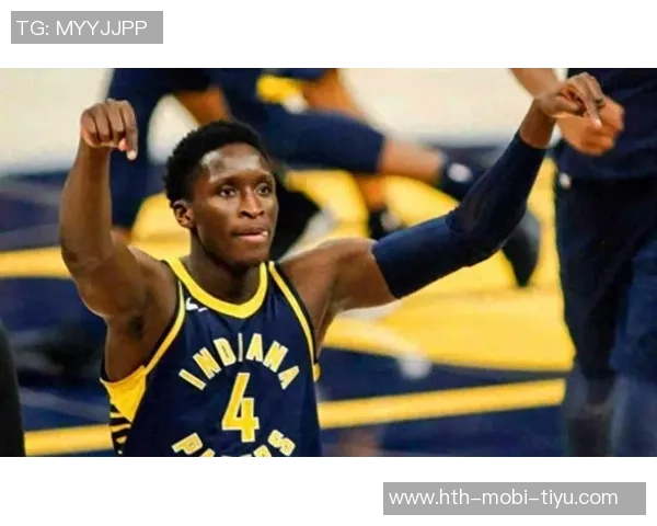 奥拉迪波加盟快船能否逆转颓势但或影响桑德斯发展机会